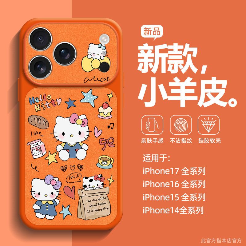 Cartoon cute cat phone case pr - Luxury Bags Japan ulasan dan harga