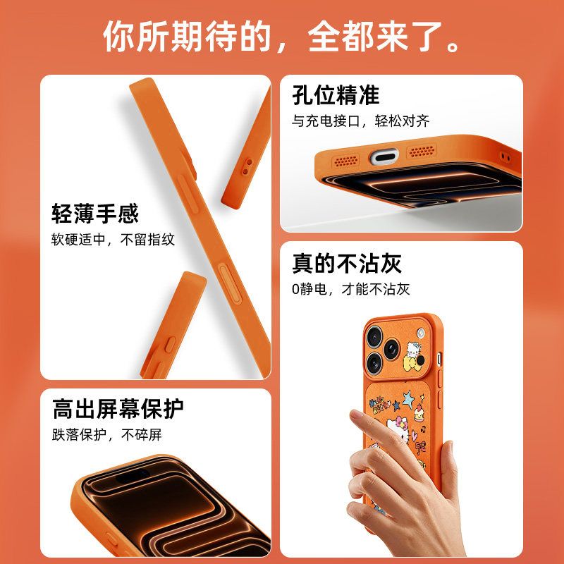 Cartoon cute cat phone case pr - Luxury Bags Japan ulasan dan harga