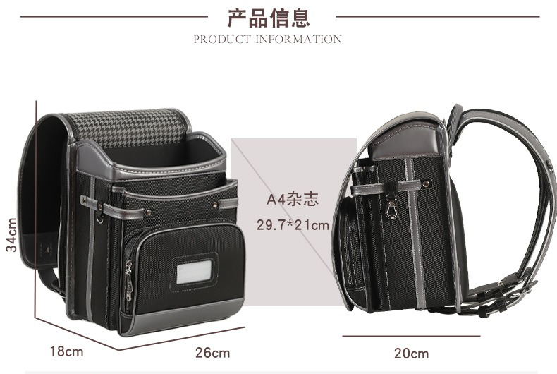 2027 New Fashion School Bags f - Luxury Bags For School ulasan dan harga