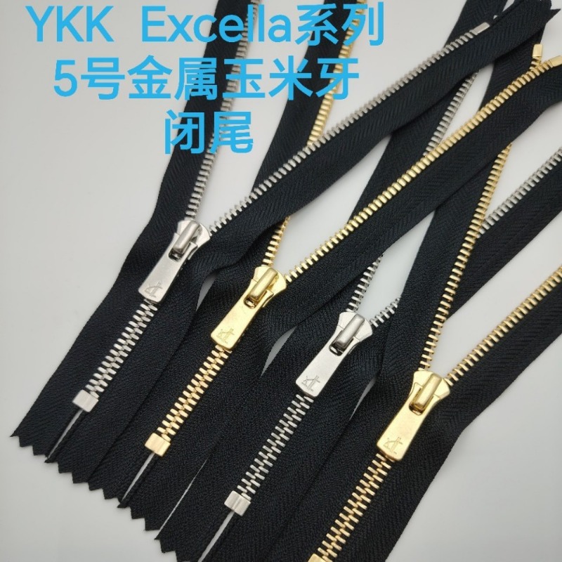 2pcs/Lot Luxury 5# 20 To 40cm  - Luxury Bags Repair ulasan dan harga