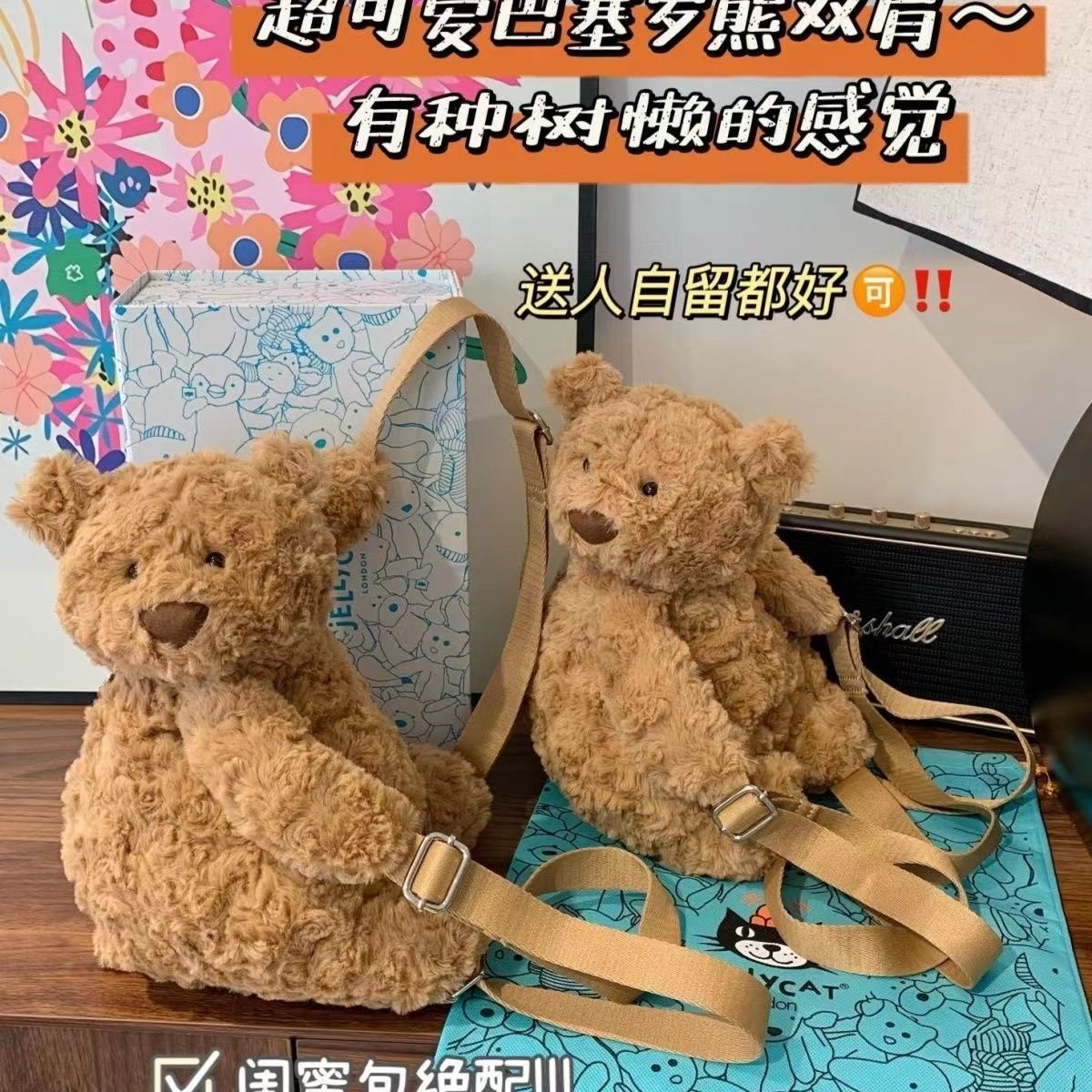 Light Luxury Fashion New Japan - Luxury Bags Japan ulasan dan harga