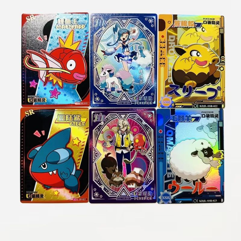New 30 Bag Pokemon Anime Game  - Luxury Bags Japan ulasan dan harga