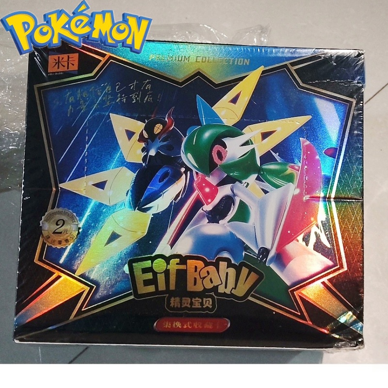 New 30 Bag Pokemon Anime Game  - Luxury Bags Japan ulasan dan harga