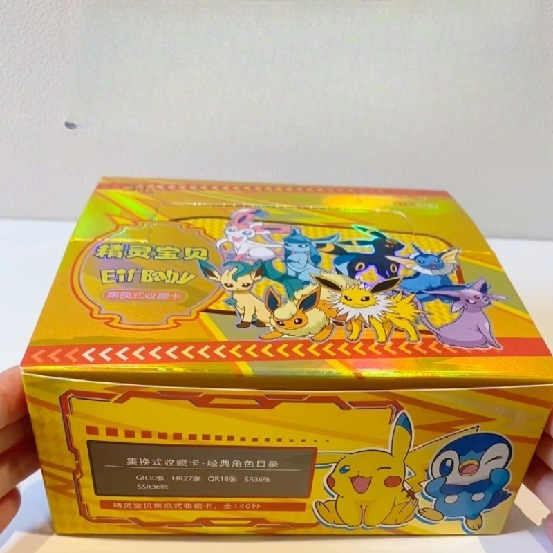 New 30 Bag Pokemon Anime Game  - Luxury Bags Japan ulasan dan harga